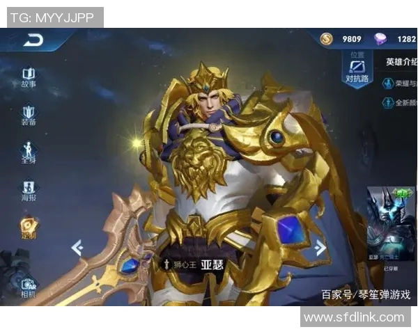 昔日王者三分王状态下滑，何去何从？