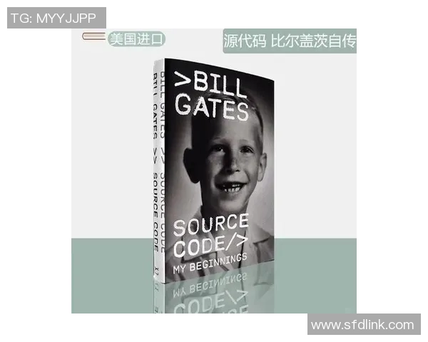 欧联背后的故事:从少年到巨星之路 欧联背后的故事:从少年到巨星之路