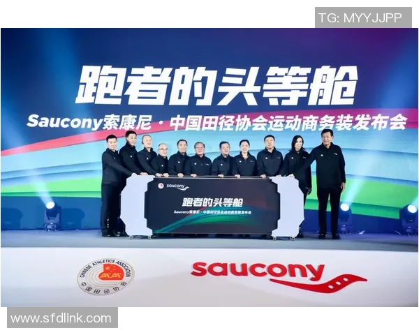 体育商业版权争议聚焦