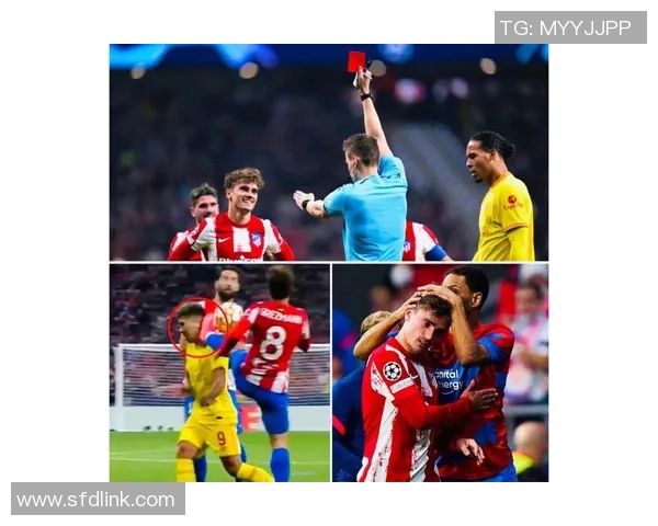 官方公告：格列兹曼被罚+停赛！