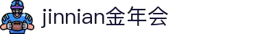 金年会|金年会·jinnian(金字招牌)诚信至上